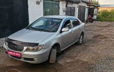 Lifan Solano I (630) рестайлинг, 2011 год, 220 000 рублей, 1 фотография