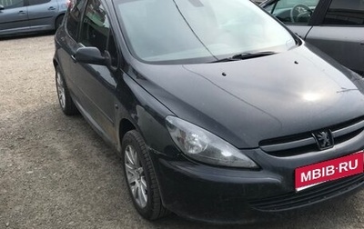 Peugeot 307 I, 2003 год, 250 000 рублей, 1 фотография