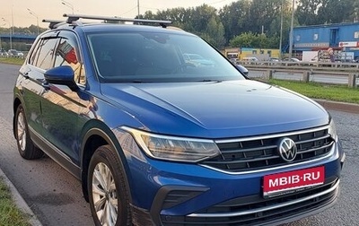 Volkswagen Tiguan II, 2021 год, 2 800 000 рублей, 1 фотография
