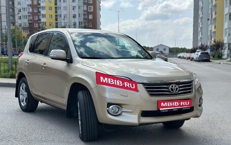 Toyota RAV4, 2010 год, 1 499 999 рублей, 1 фотография