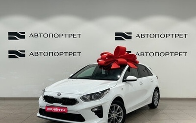 KIA cee'd III, 2018 год, 1 349 000 рублей, 1 фотография