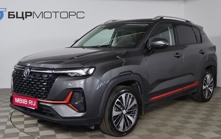 Changan CS35 Plus, 2024 год, 1 619 990 рублей, 1 фотография