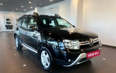 Renault Duster I рестайлинг, 2015 год, 1 070 000 рублей, 1 фотография