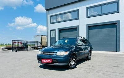 Nissan Rnessa, 1998 год, 509 000 рублей, 1 фотография