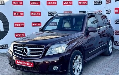 Mercedes-Benz GLK-Класс, 2009 год, 929 900 рублей, 1 фотография