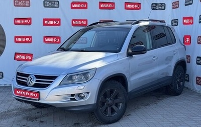 Volkswagen Tiguan I, 2009 год, 929 990 рублей, 1 фотография