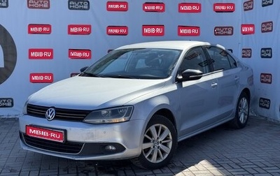 Volkswagen Jetta VI, 2013 год, 674 990 рублей, 1 фотография