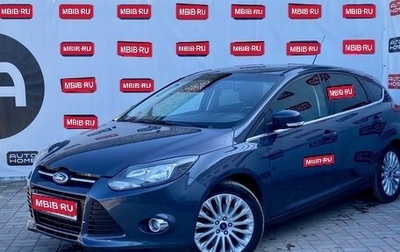 Ford Focus III, 2011 год, 799 900 рублей, 1 фотография