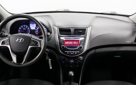 Hyundai Solaris II рестайлинг, 2014 год, 690 000 рублей, 9 фотография