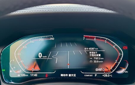 BMW 3 серия, 2021 год, 2 980 000 рублей, 10 фотография