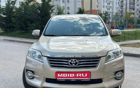 Toyota RAV4, 2010 год, 1 499 999 рублей, 2 фотография