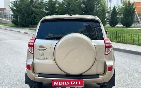 Toyota RAV4, 2010 год, 1 499 999 рублей, 4 фотография