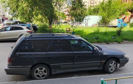 Subaru Legacy VII, 1994 год, 275 000 рублей, 4 фотография