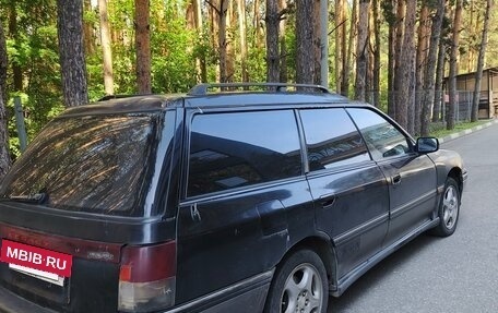 Subaru Legacy VII, 1994 год, 275 000 рублей, 7 фотография