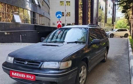 Subaru Legacy VII, 1994 год, 275 000 рублей, 5 фотография