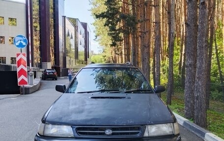 Subaru Legacy VII, 1994 год, 275 000 рублей, 9 фотография