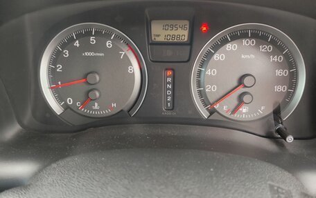 Honda Stream II, 2011 год, 1 590 000 рублей, 8 фотография