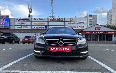 Mercedes-Benz C-Класс, 2011 год, 1 249 000 рублей, 5 фотография