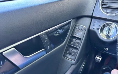 Mercedes-Benz C-Класс, 2011 год, 1 249 000 рублей, 15 фотография