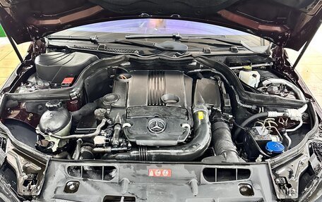 Mercedes-Benz C-Класс, 2011 год, 1 249 000 рублей, 21 фотография