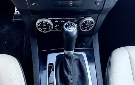 Mercedes-Benz GLK-Класс, 2009 год, 929 900 рублей, 8 фотография