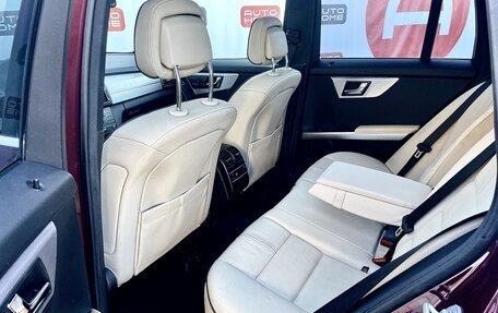 Mercedes-Benz GLK-Класс, 2009 год, 929 900 рублей, 11 фотография
