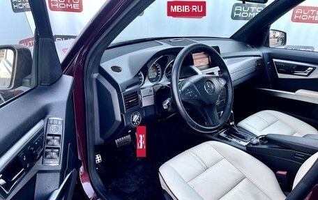 Mercedes-Benz GLK-Класс, 2009 год, 929 900 рублей, 6 фотография