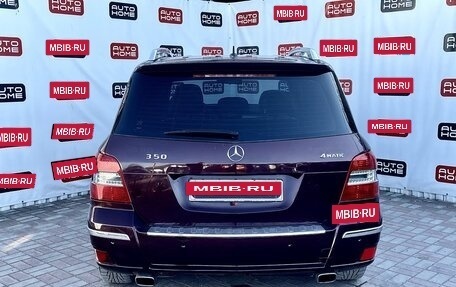 Mercedes-Benz GLK-Класс, 2009 год, 929 900 рублей, 5 фотография