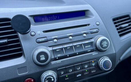 Honda Civic VIII, 2008 год, 639 900 рублей, 15 фотография