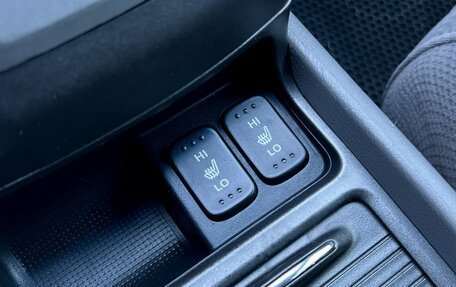 Honda Civic VIII, 2008 год, 639 900 рублей, 16 фотография