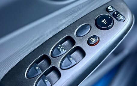 Honda Civic VIII, 2008 год, 639 900 рублей, 17 фотография