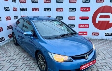 Honda Civic VIII, 2008 год, 639 900 рублей, 4 фотография