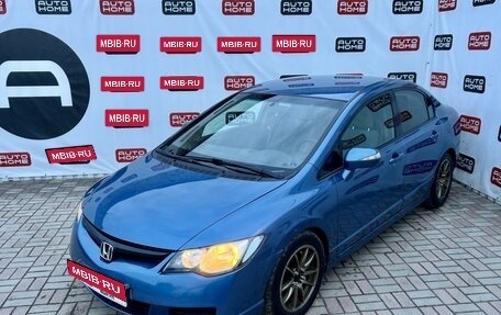 Honda Civic VIII, 2008 год, 639 900 рублей, 2 фотография