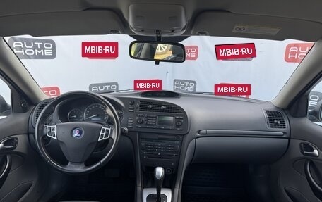Saab 9-3 II рестайлинг, 2006 год, 749 990 рублей, 8 фотография
