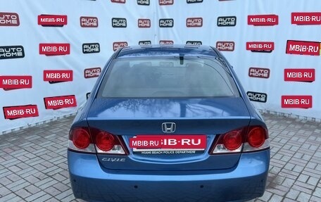 Honda Civic VIII, 2008 год, 639 900 рублей, 7 фотография
