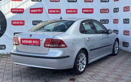 Saab 9-3 II рестайлинг, 2006 год, 749 990 рублей, 4 фотография