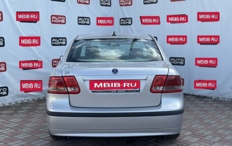 Saab 9-3 II рестайлинг, 2006 год, 749 990 рублей, 5 фотография