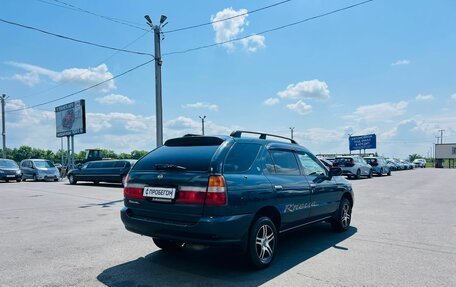 Nissan Rnessa, 1998 год, 509 000 рублей, 6 фотография