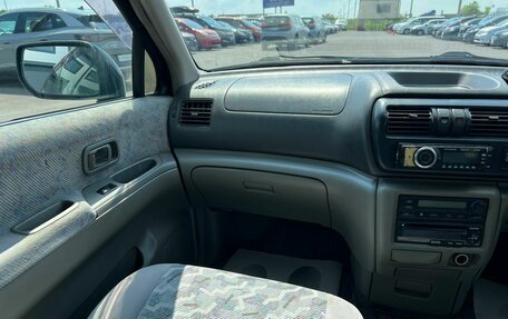 Nissan Rnessa, 1998 год, 509 000 рублей, 14 фотография