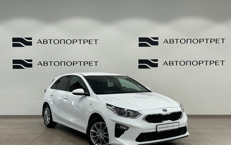 KIA cee'd III, 2018 год, 1 349 000 рублей, 9 фотография