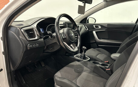 KIA cee'd III, 2018 год, 1 349 000 рублей, 15 фотография