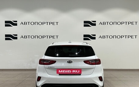 KIA cee'd III, 2018 год, 1 349 000 рублей, 6 фотография