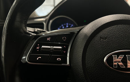 KIA cee'd III, 2018 год, 1 349 000 рублей, 21 фотография