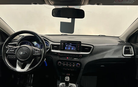 KIA cee'd III, 2018 год, 1 349 000 рублей, 17 фотография