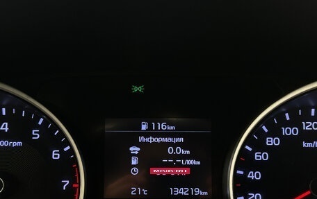 KIA cee'd III, 2018 год, 1 349 000 рублей, 23 фотография