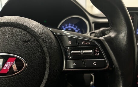 KIA cee'd III, 2018 год, 1 349 000 рублей, 22 фотография