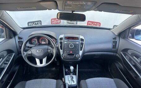 KIA cee'd I рестайлинг, 2011 год, 699 999 рублей, 7 фотография
