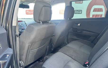 KIA cee'd I рестайлинг, 2011 год, 699 999 рублей, 9 фотография