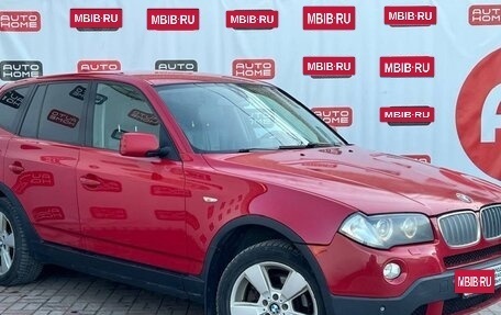BMW X3, 2007 год, 749 990 рублей, 3 фотография