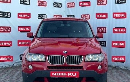 BMW X3, 2007 год, 749 990 рублей, 2 фотография